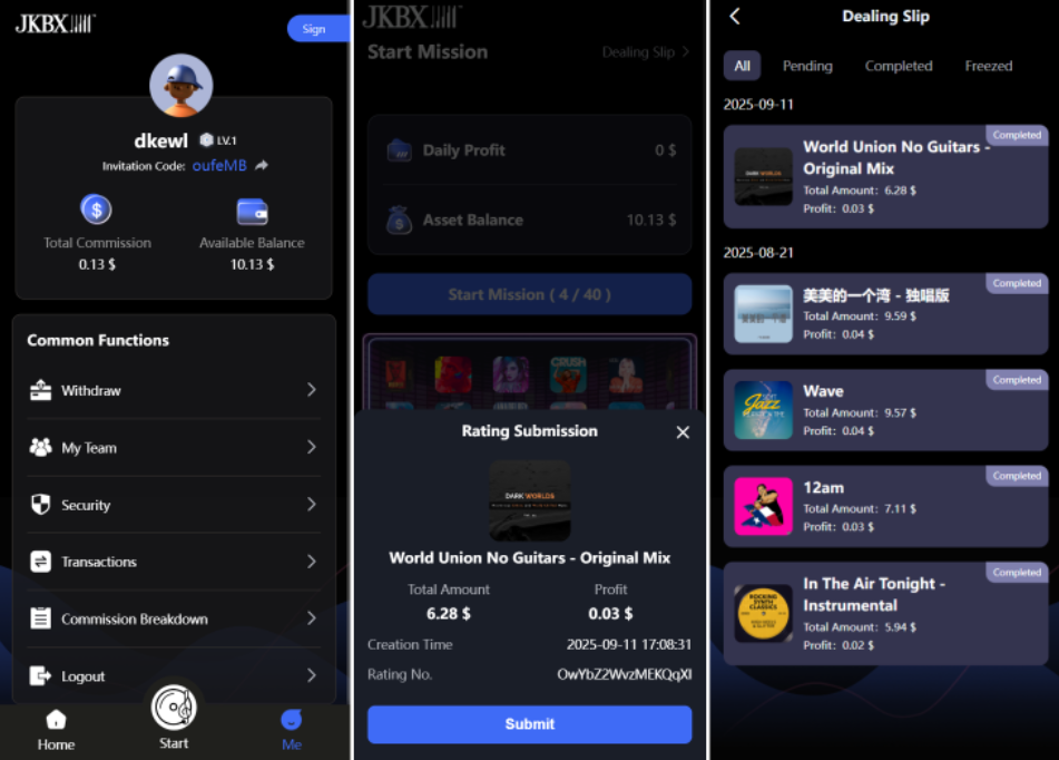 QQ截图20251107211317