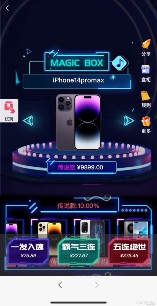 f9f19933253e4945aea060d9c95f217d